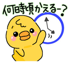 6858659