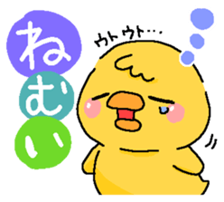 6858660