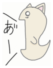 6858729