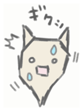 6858732