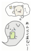 6858736