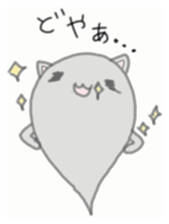 6858741