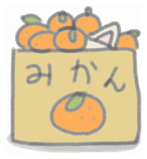 6858748