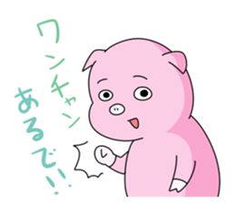 6858891
