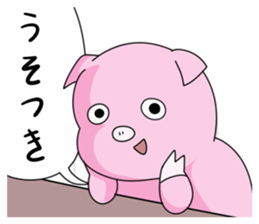 6858912