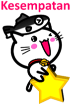 6862450