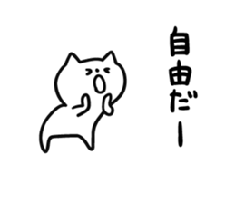 6863670