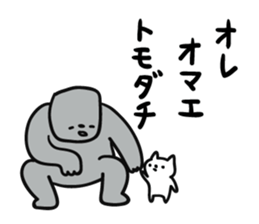6863672