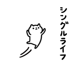 6863673