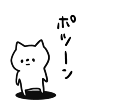 6863675