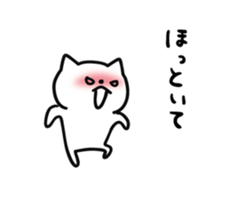 6863682