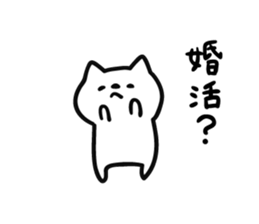 6863688