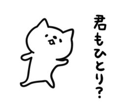 6863689