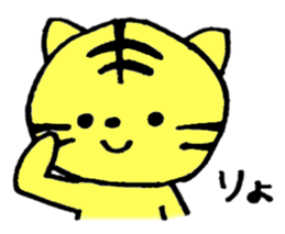 6865184