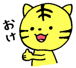 6865185