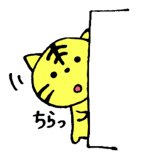 6865207