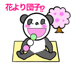 6865665