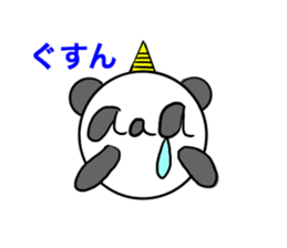 6865682