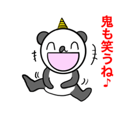 6865683