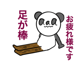 6865686