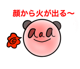 6865695