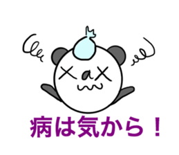 6865701
