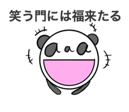 6865703
