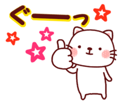 6866028