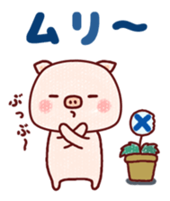 6866029