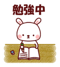 6866035