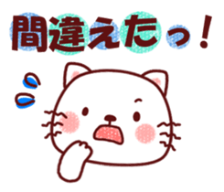 6866037