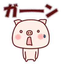 6866043