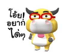 68674969