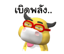 68674972
