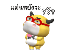 68674974