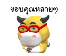 68674975