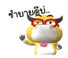 68674976