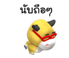 68674981