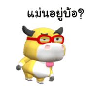 68674982
