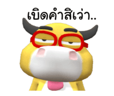 68674984