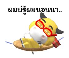 68674989