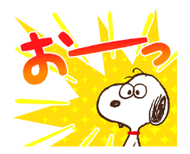 68688489