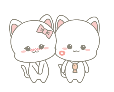 Njun & Njel: คู้รักเหมียวน้อย รูปที่ 4