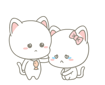 Njun & Njel: คู้รักเหมียวน้อย รูปที่ 14