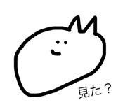 68692973