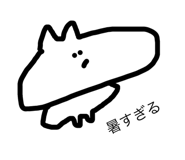 68692974
