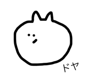 68692982