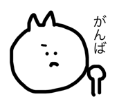 68692984