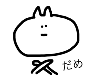 68692985