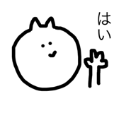 68692987